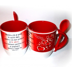 Cana cu lingurita, int color, Pentru ca ai pret...